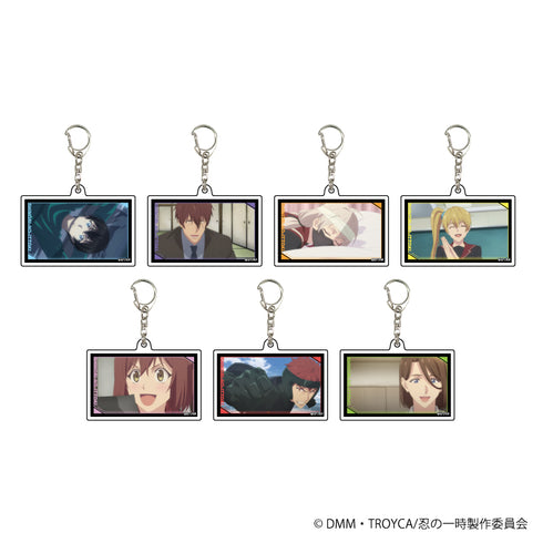 『忍の一時』アクリルキーホルダー 01/BOX (全7種)